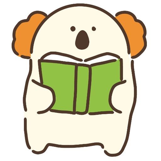 本を読むコアラのイラスト