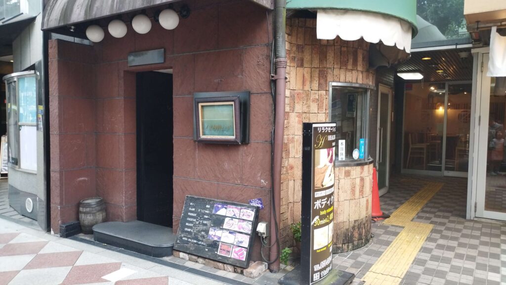 森見登美彦聖地巡礼①
バーノスタルジア入り口