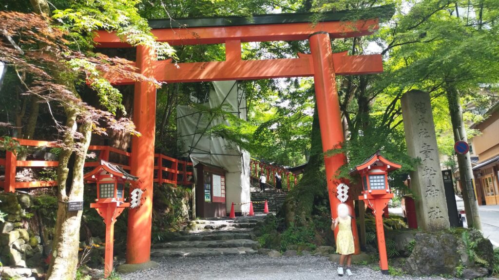 森見登美彦聖地巡礼記その②
貴船神社本宮の鳥居