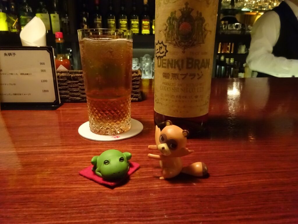 有頂天家族の聖地紹介
朱硝子のモデル「BARノスタルジア」