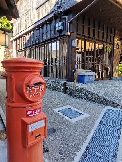 有頂天家族の聖地紹介
有馬で海星が隠れたポスト②
