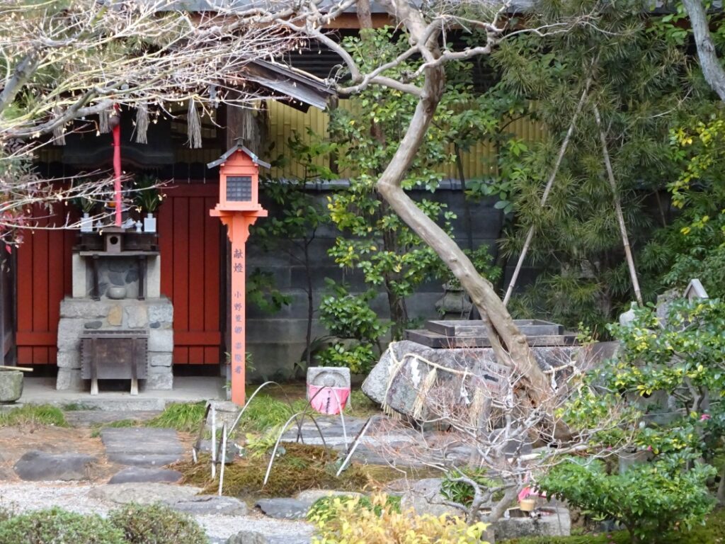 有頂天家族の聖地紹介
六道珍皇寺の井戸