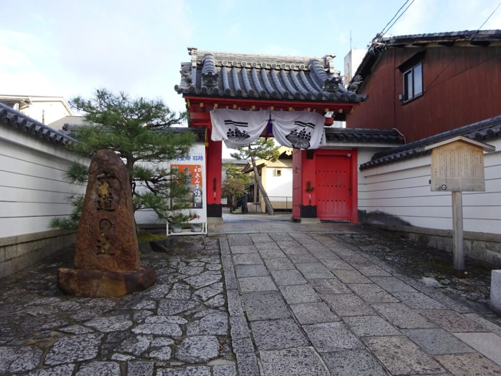 有頂天家族の聖地紹介
六道珍皇寺