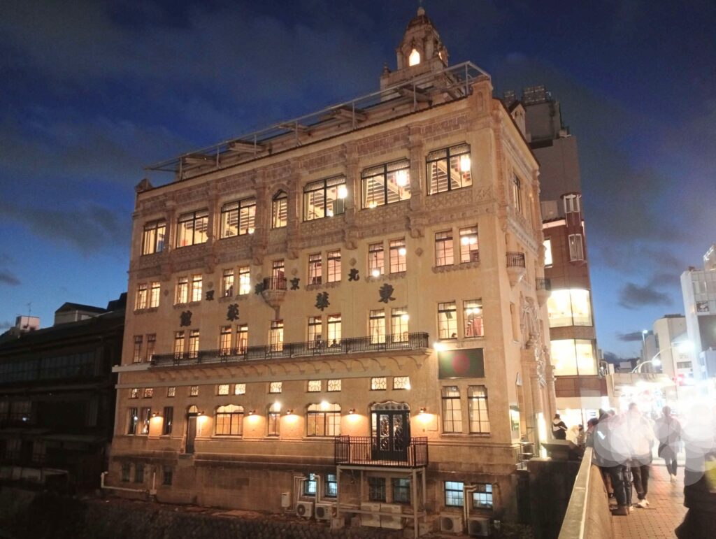 有頂天家族のディナートークショーが開催された京都の東華菜館