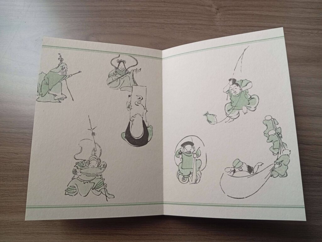 森見登美彦の宝島の挿絵
尾形光琳「光琳略図」酒井抱一