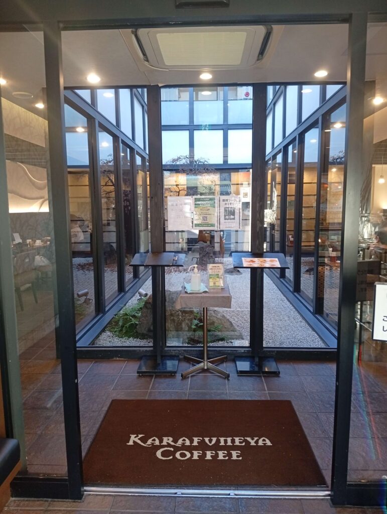 森見登美彦作品聖地巡礼記2025冬⑨からふね屋珈琲店熊野店の内装