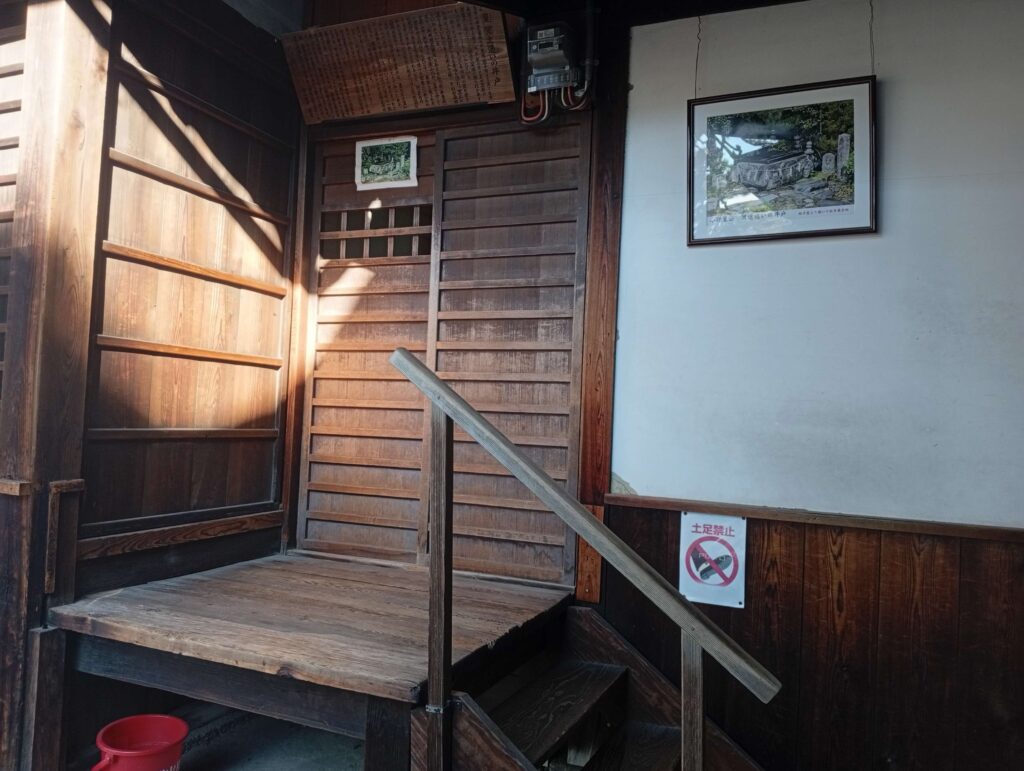 森見登美彦作品聖地巡礼記2025冬⑮六道珍皇寺の井戸を覗く場所