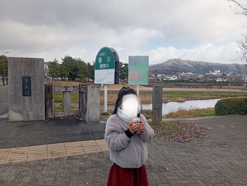 森見登美彦作品聖地巡礼記2025冬④加茂大橋から見る大文字