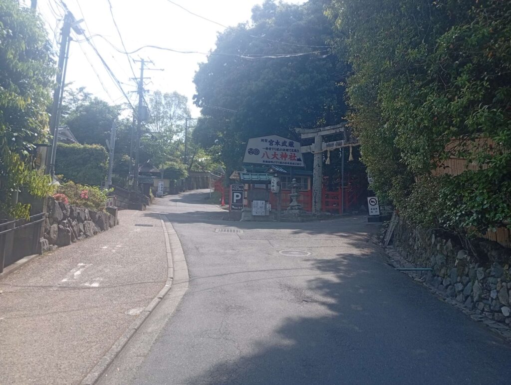 一乗寺下り松のバス停から狸谷山不動院への道のり
八大神社近く